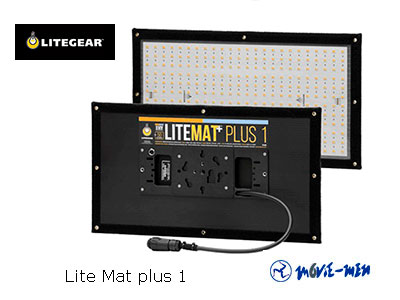 Alquiler Lite Mat Plus 1